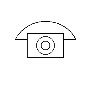 Symbol: aparaty telefoniczne - zestaw telefoniczny z baterią centralną